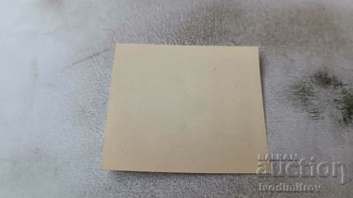 Bloc postal NRB 12. V. 1961 - 1966 cu preț 1.65 BGN | € 0.84 Bloc postal NRB 12. V. 1961 - 1966 cu preț 1.65 BGN | € 0.84