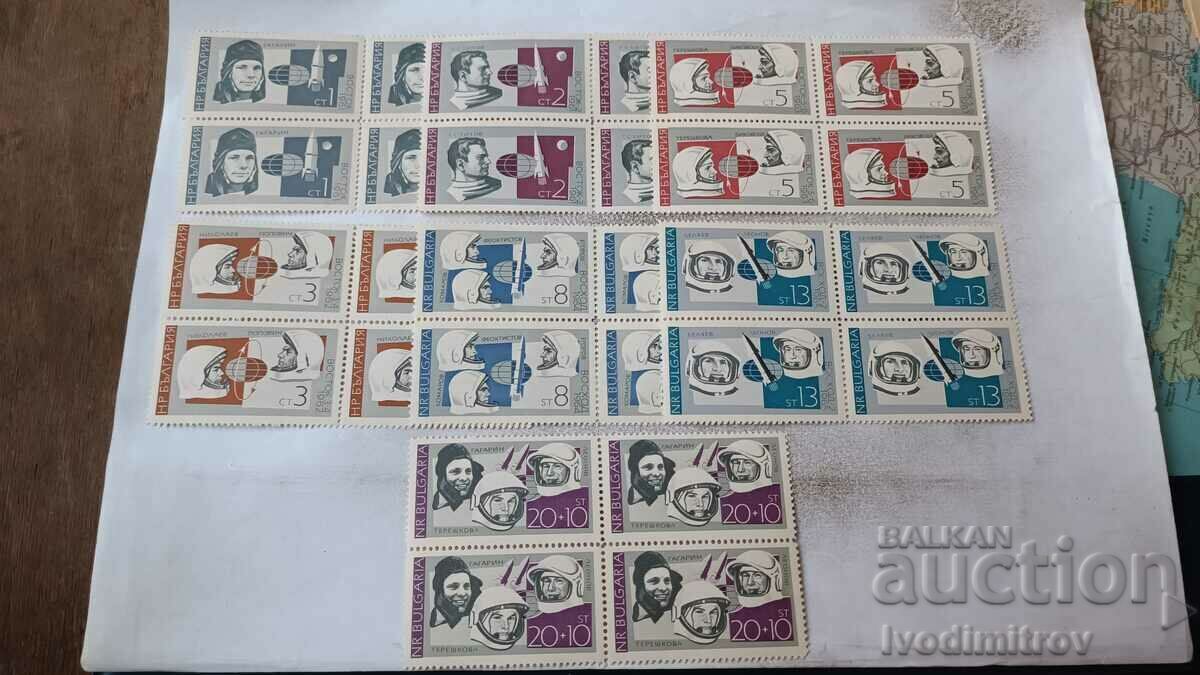 NRB Cosmonauts postage stamps