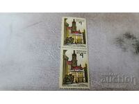 Postage stamps USSR Lviv Ploshchad Rynok 1972