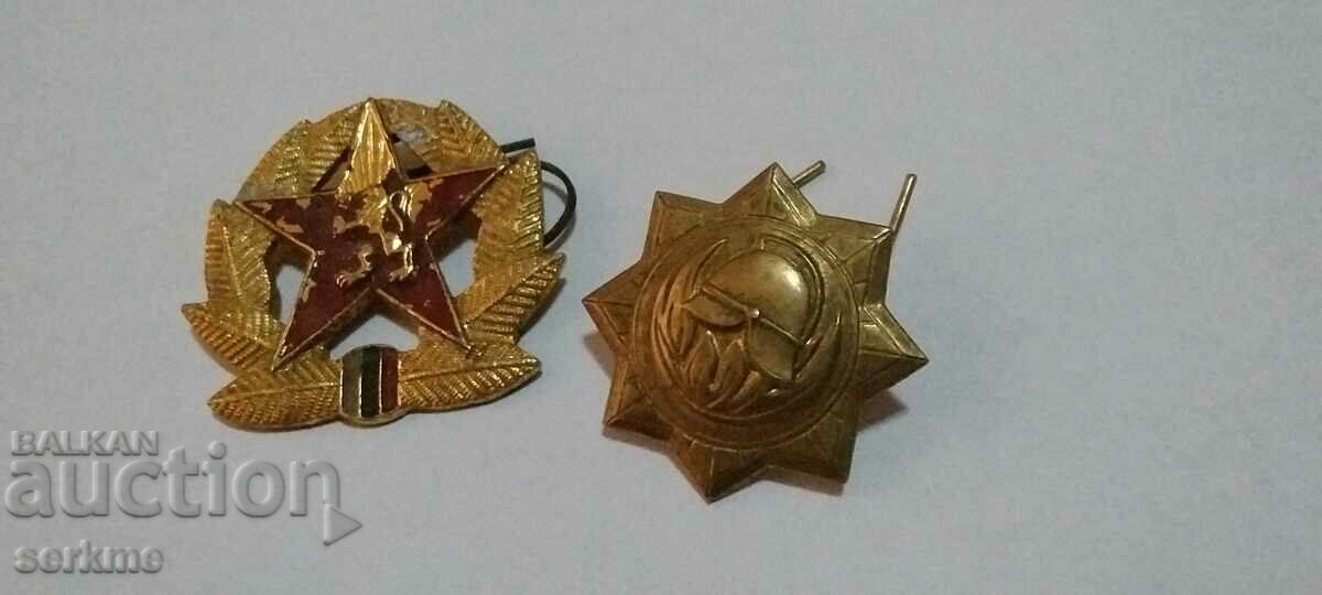 cocarda Lot cu preț 5.00 BGN | € 2.56 cocarda Lot cu preț 5.00 BGN | € 2.56