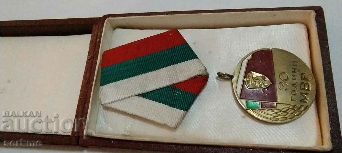 Jubilee medal 30 years Ministry of the Interior with price 5.00 BGN | € 2.56 Jubilee medal 30 years Ministry of the Interior with price 5.00 BGN | € 2.56