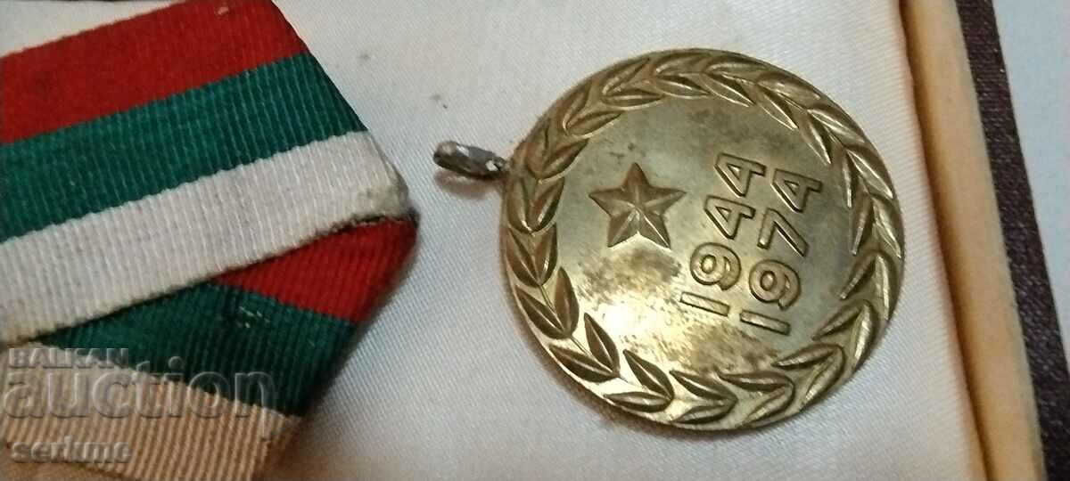 Auction Jubilee medal 30 years Ministry of the Interior Auction Jubilee medal 30 years Ministry of the Interior