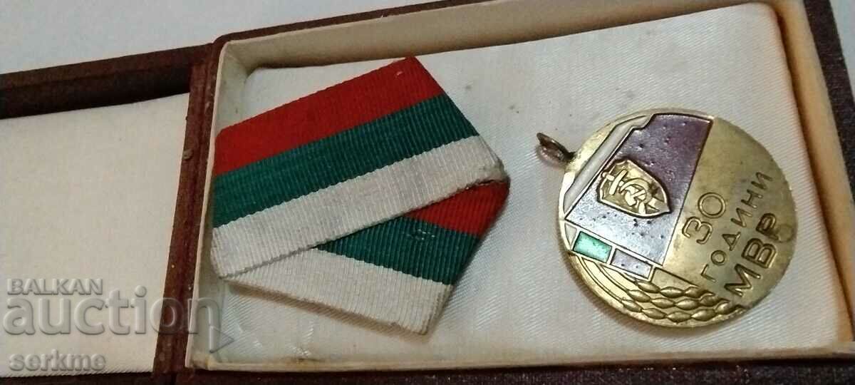 Delivery of Jubilee medal 30 years Ministry of the Interior Delivery of Jubilee medal 30 years Ministry of the Interior