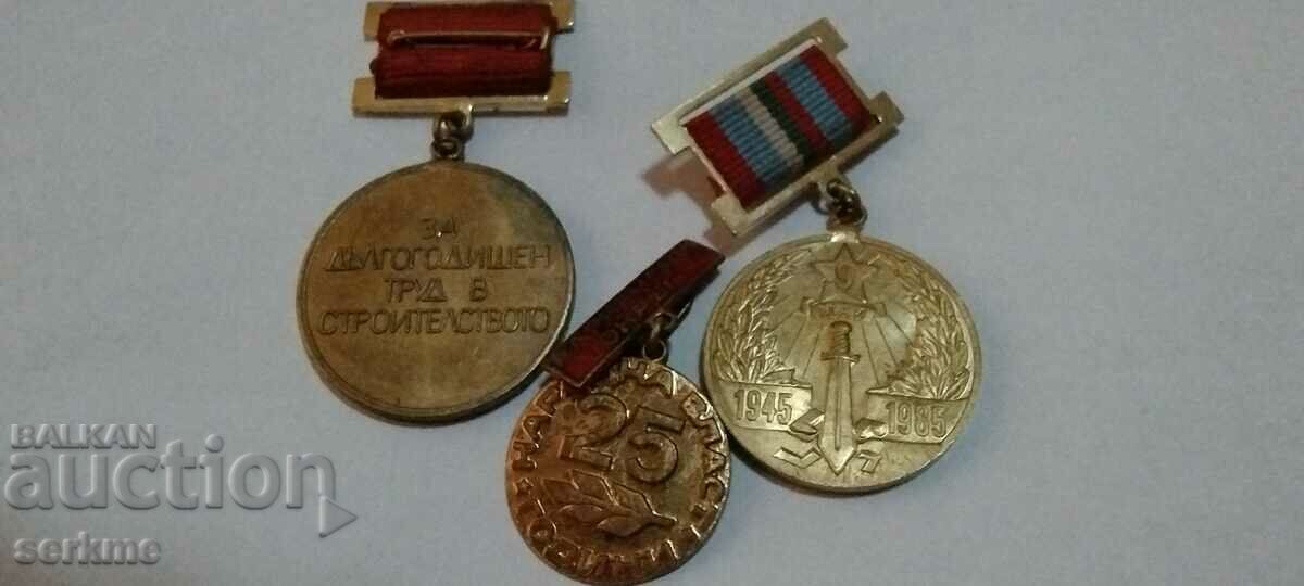 Lot medals with price 5.00 BGN | € 2.56