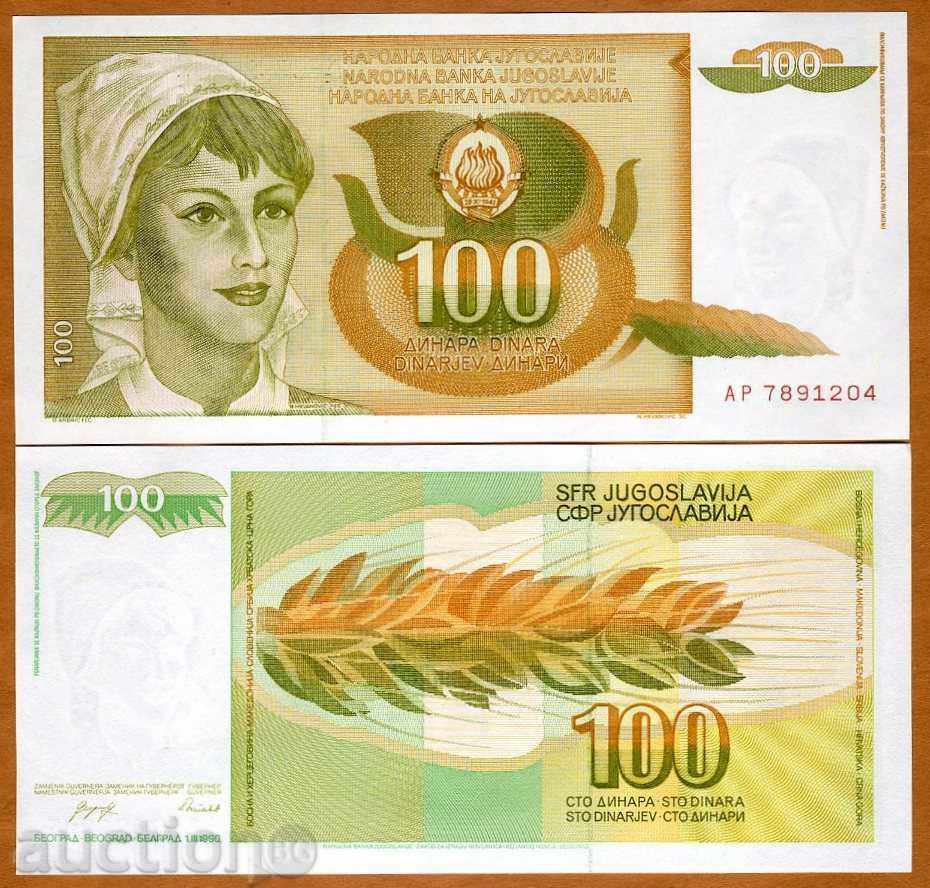 WINTER TOP AUCTIONS YUGOSLAVIA 100 DINAR 1990 RED UNC