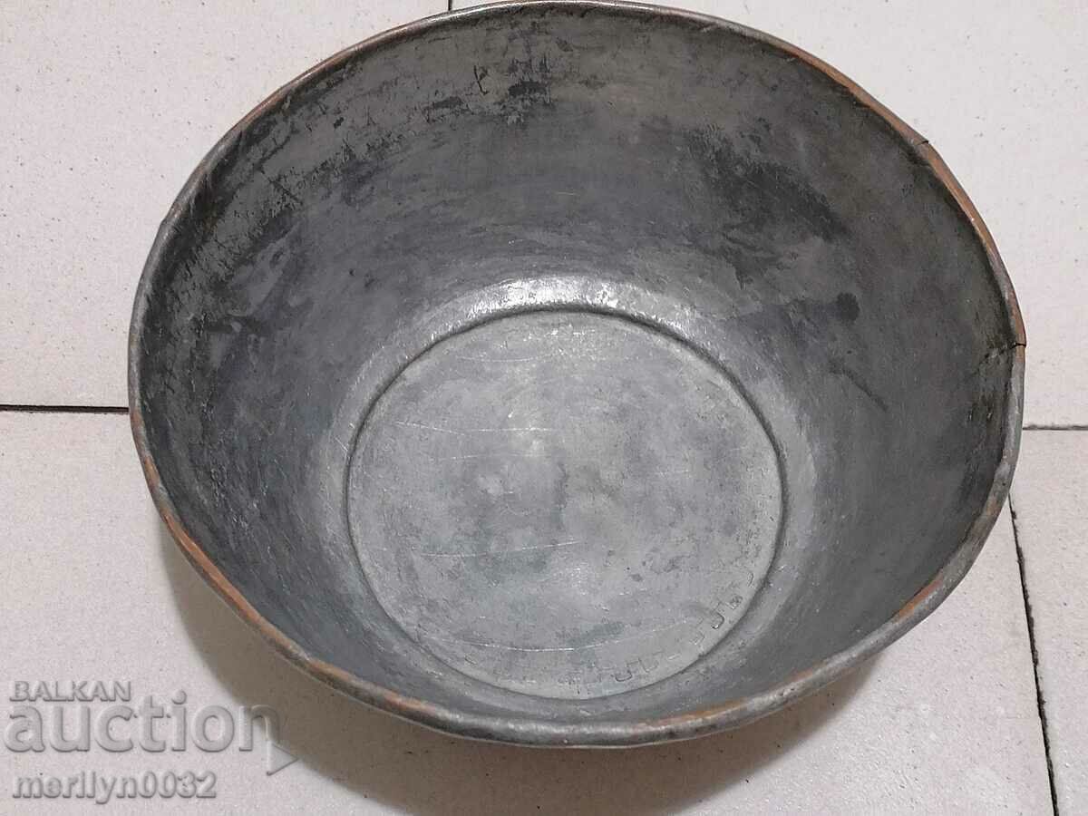 Copper tinned bowl copper copper dish with price 68.00 BGN | € 34.77 Copper tinned bowl copper copper dish with price 68.00 BGN | € 34.77