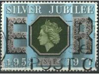 Stamped Queen Elizabeth II 1977 of Great Britain