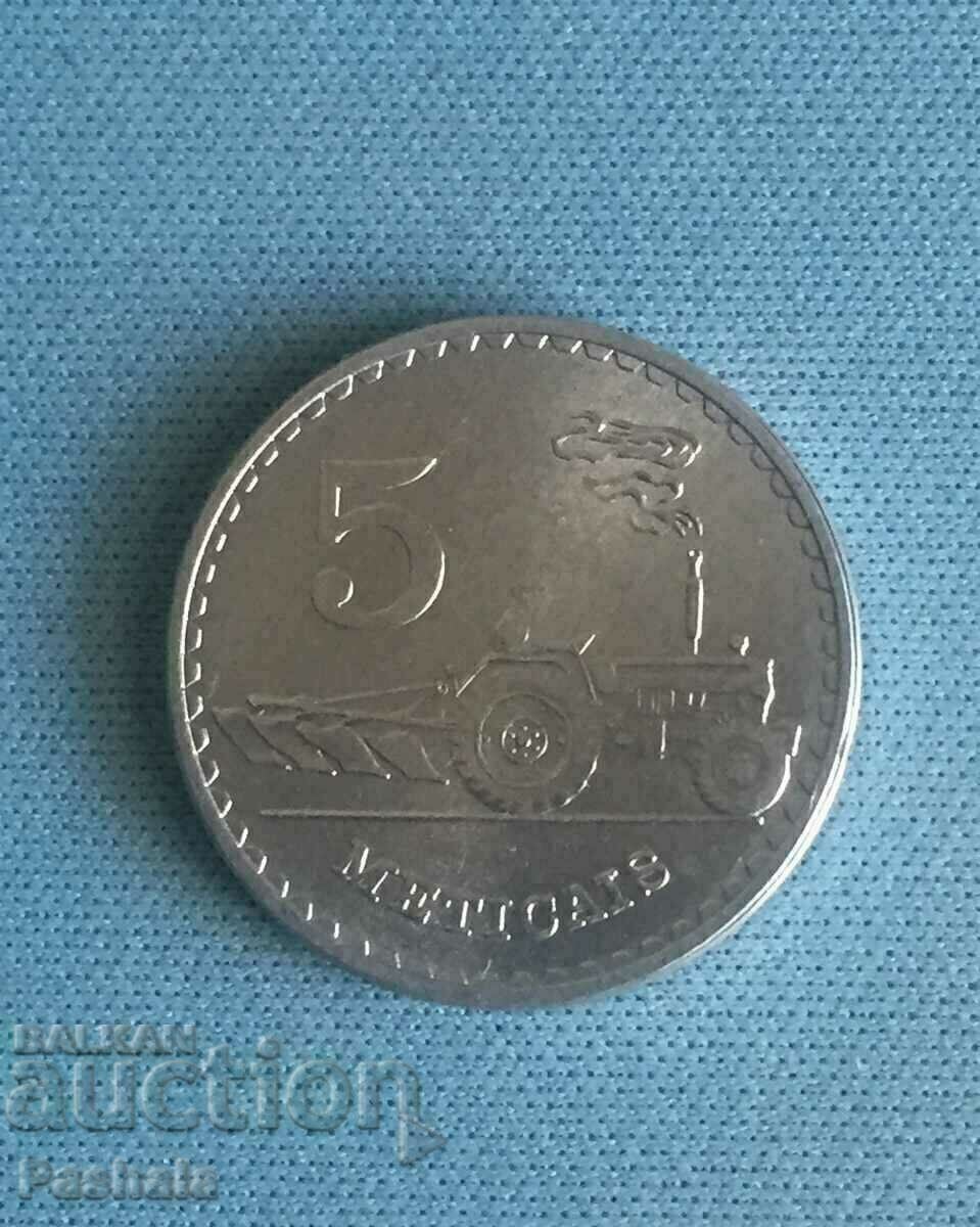 Mozambic 5 metical 1980