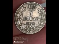 1 динара 1925 година