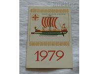 ROMAN SHIP CALENDAR 1979