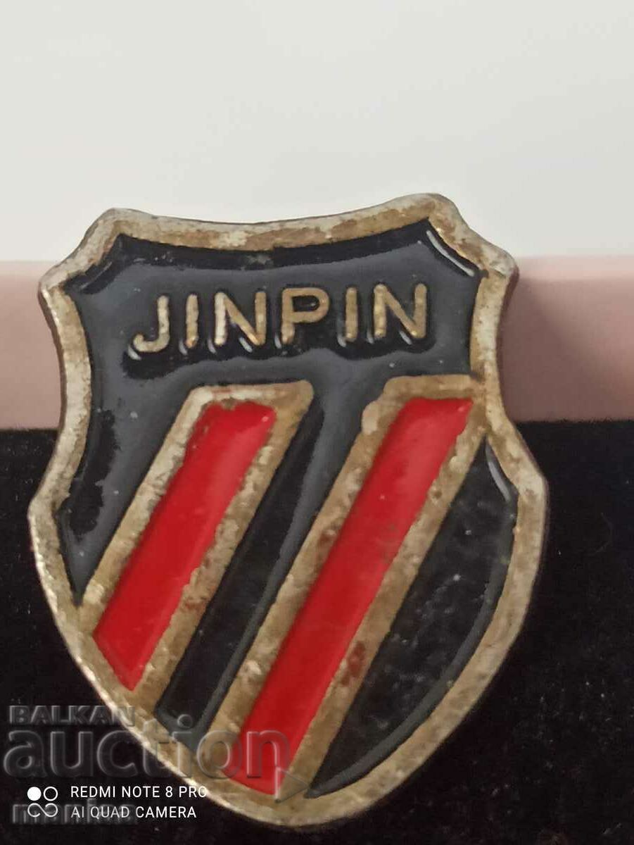 Σήμα Jinpin