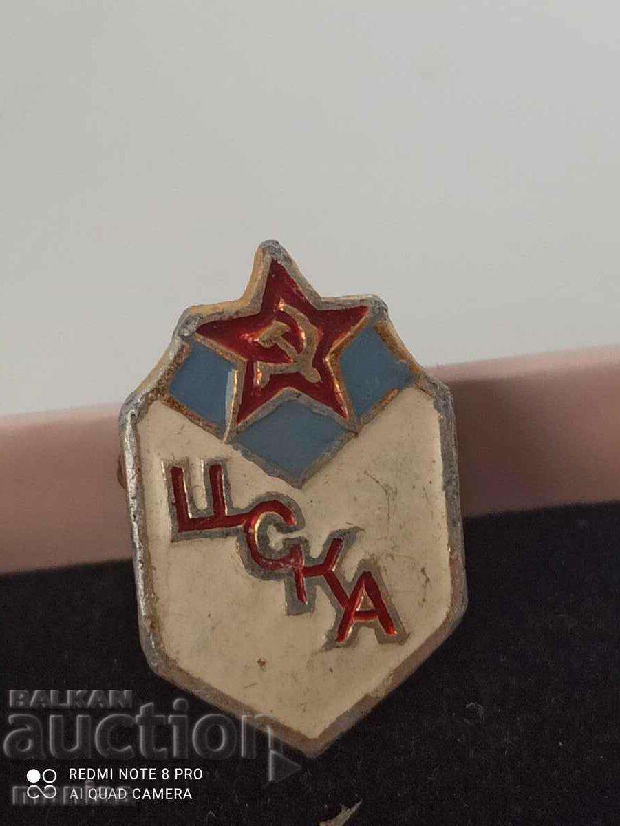 Football badge CSKA Moscow