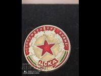 Insigna de premiu Insigna CSKA Steagul septembrie