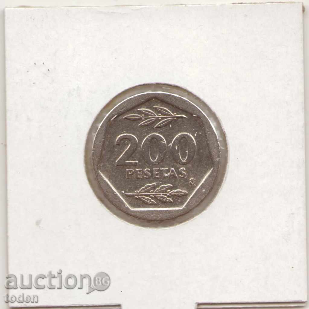 - Spain-200 Pesetas-1987-KM# 829-Juan Carlos I