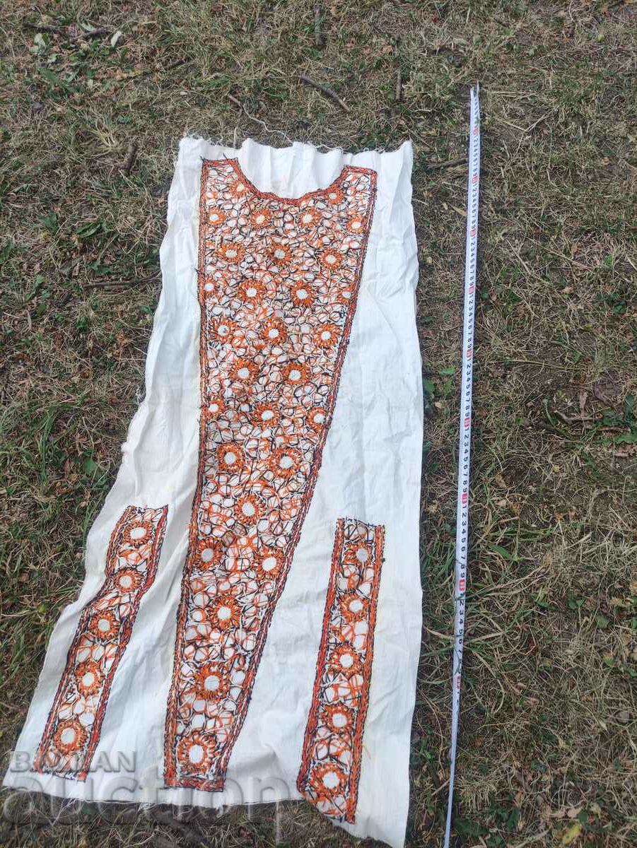 costume decoration with price 400.00 BGN | € 204.52 costume decoration with price 400.00 BGN | € 204.52