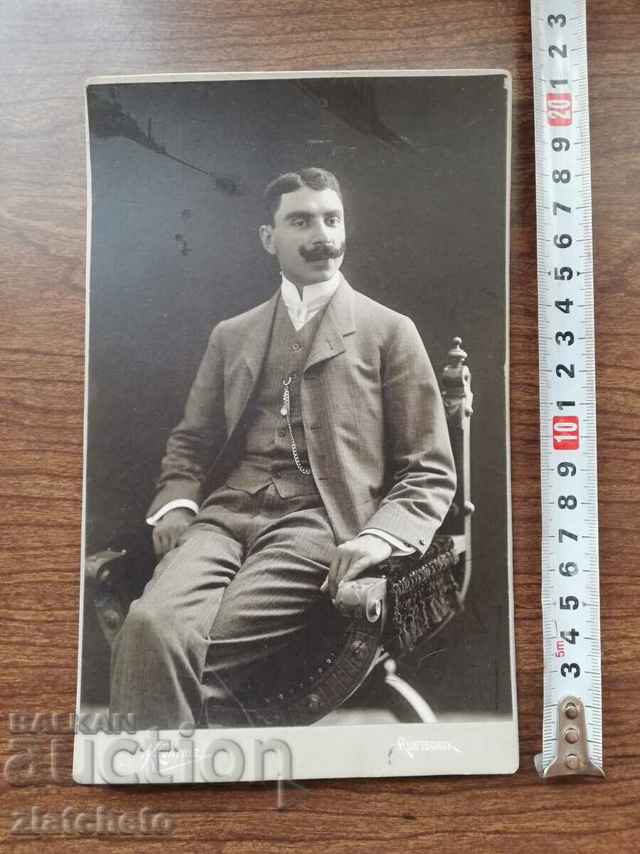 Old photo cardboard - Atelier Kurtius Ruse with price 40.00 BGN | € 20.45 Old photo cardboard - Atelier Kurtius Ruse with price 40.00 BGN | € 20.45