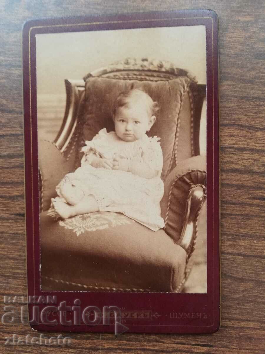 Old photo cardboard - Atelier Bauer Ruse with price 20.00 BGN | € 10.23 Old photo cardboard - Atelier Bauer Ruse with price 20.00 BGN | € 10.23