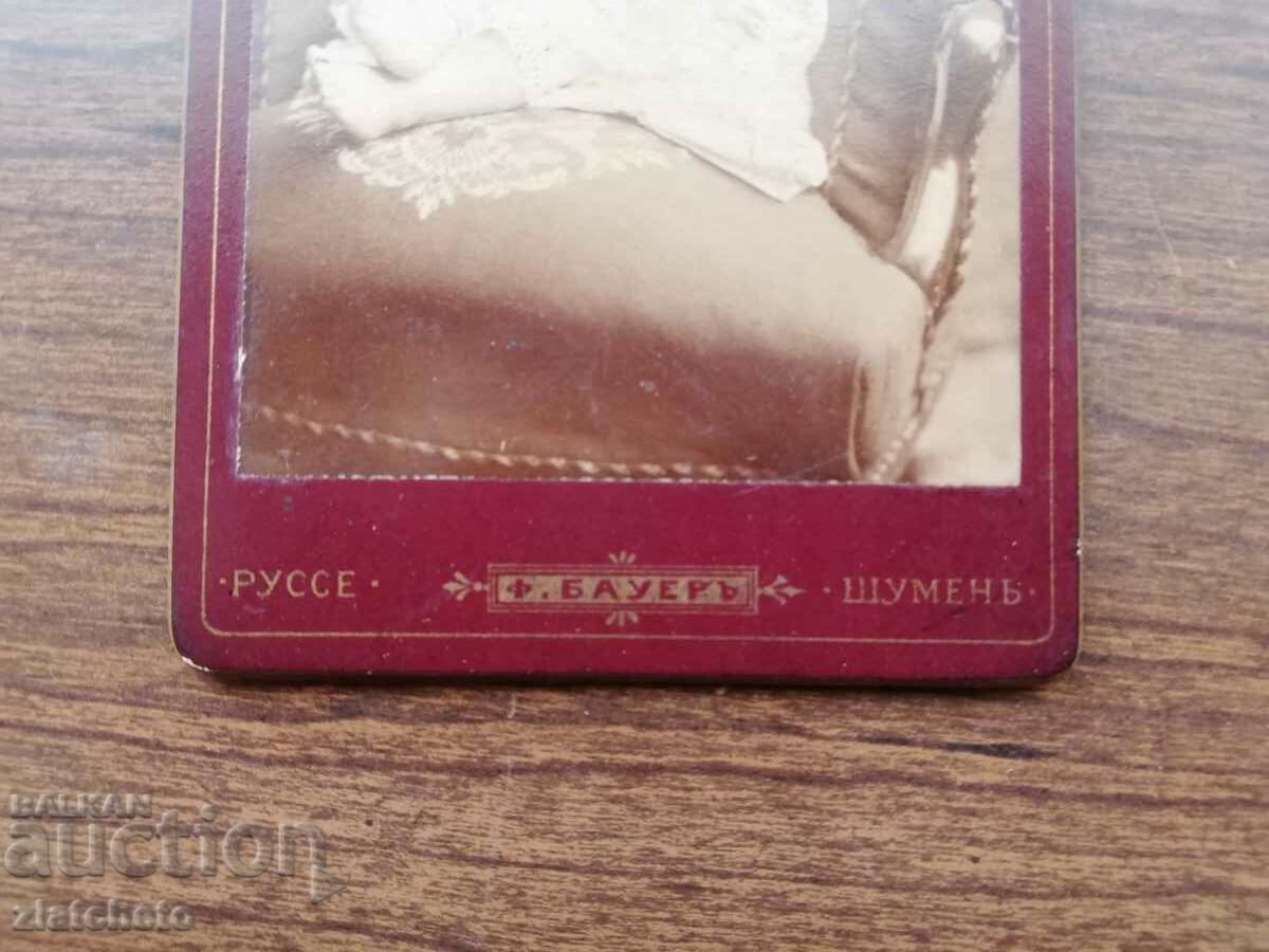 Auction Old photo cardboard - Atelier Bauer Ruse Auction Old photo cardboard - Atelier Bauer Ruse