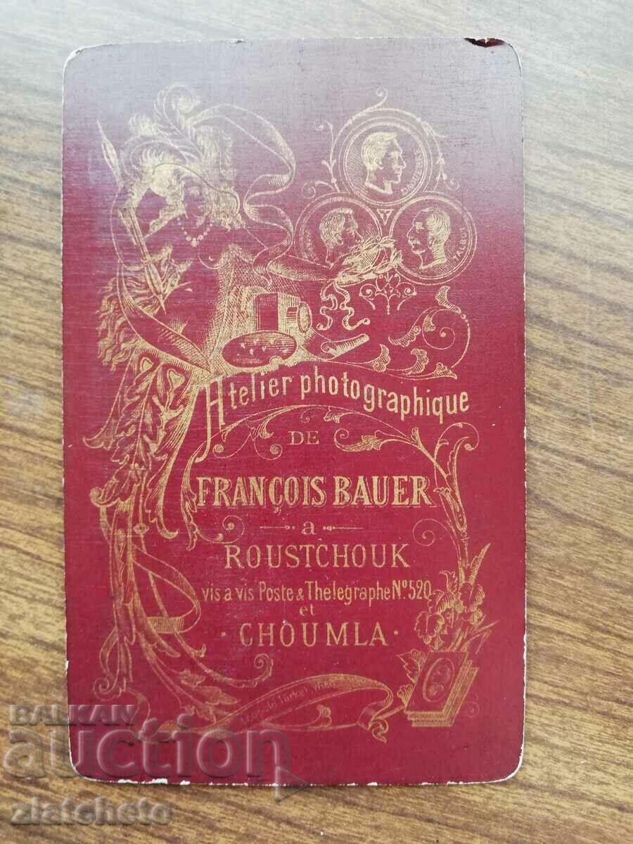 Delivery of Old photo cardboard - Atelier Bauer Ruse Delivery of Old photo cardboard - Atelier Bauer Ruse