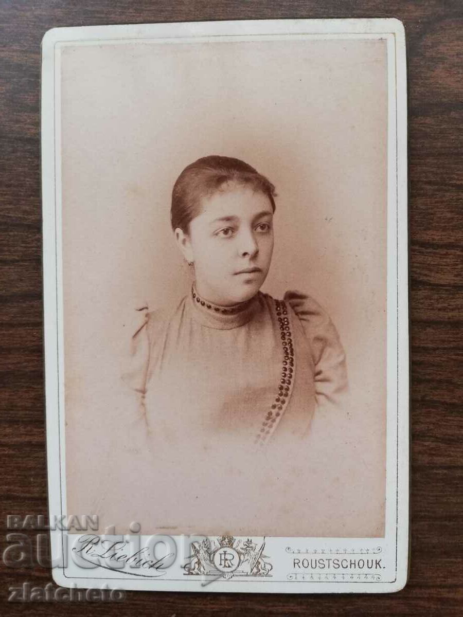 Old photo cardboard - Atelier R. Liebich Ruse with price 30.00 BGN | € 15.34 Old photo cardboard - Atelier R. Liebich Ruse with price 30.00 BGN | € 15.34