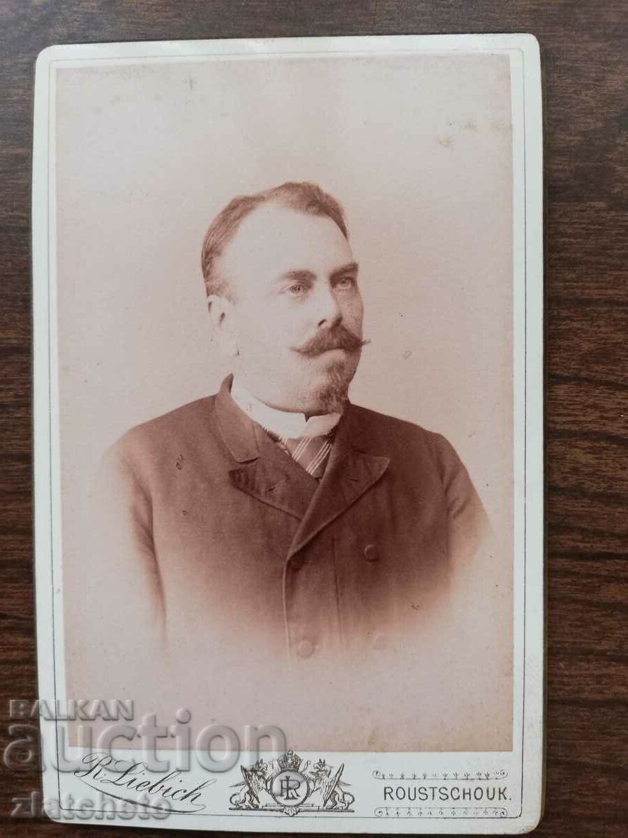 Old photo cardboard - Atelier R. Liebich Ruse with price 30.00 BGN | € 15.34 Old photo cardboard - Atelier R. Liebich Ruse with price 30.00 BGN | € 15.34