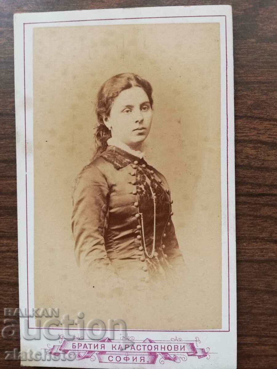 Old photo cardboard - Atelier Bratya Karastoyanovi with price 25.00 BGN | € 12.78 Old photo cardboard - Atelier Bratya Karastoyanovi with price 25.00 BGN | € 12.78