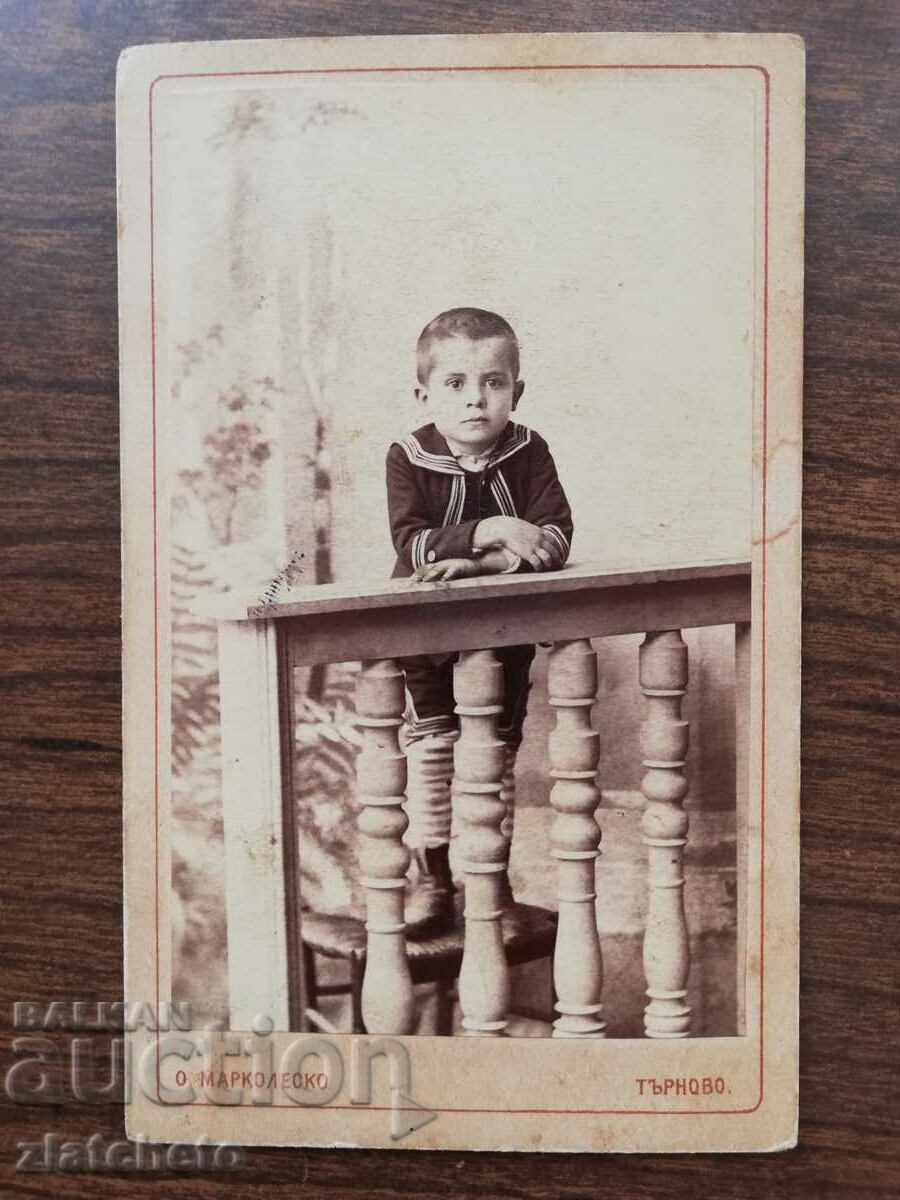 Old cardboard photo - Marcolesko Tarnovo studio with price 25.00 BGN | € 12.78 Old cardboard photo - Marcolesko Tarnovo studio with price 25.00 BGN | € 12.78