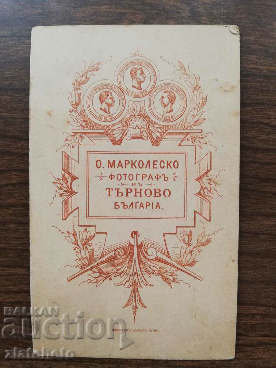 Auction Old cardboard photo - Marcolesko Tarnovo studio Auction Old cardboard photo - Marcolesko Tarnovo studio