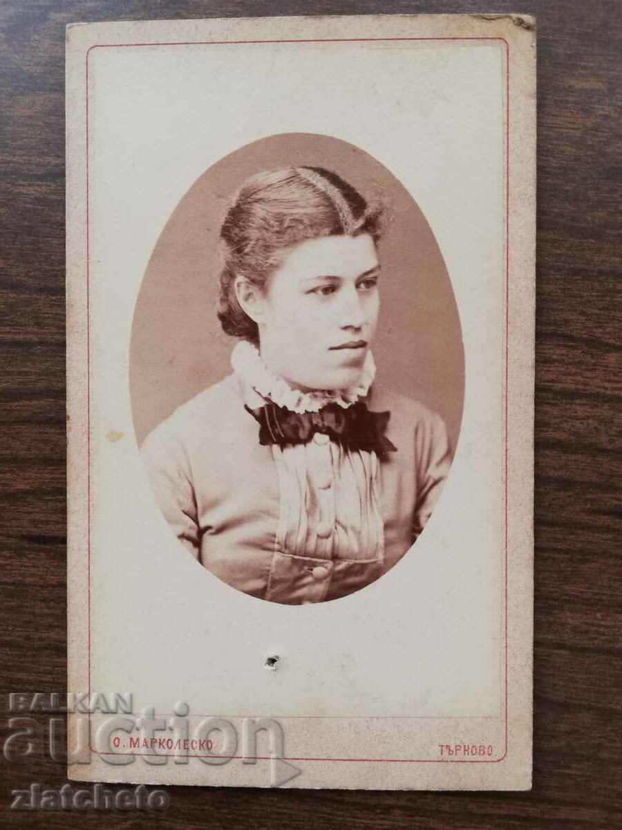 Old cardboard photo - Marcolesko Tarnovo studio with price 25.00 BGN | € 12.78 Old cardboard photo - Marcolesko Tarnovo studio with price 25.00 BGN | € 12.78