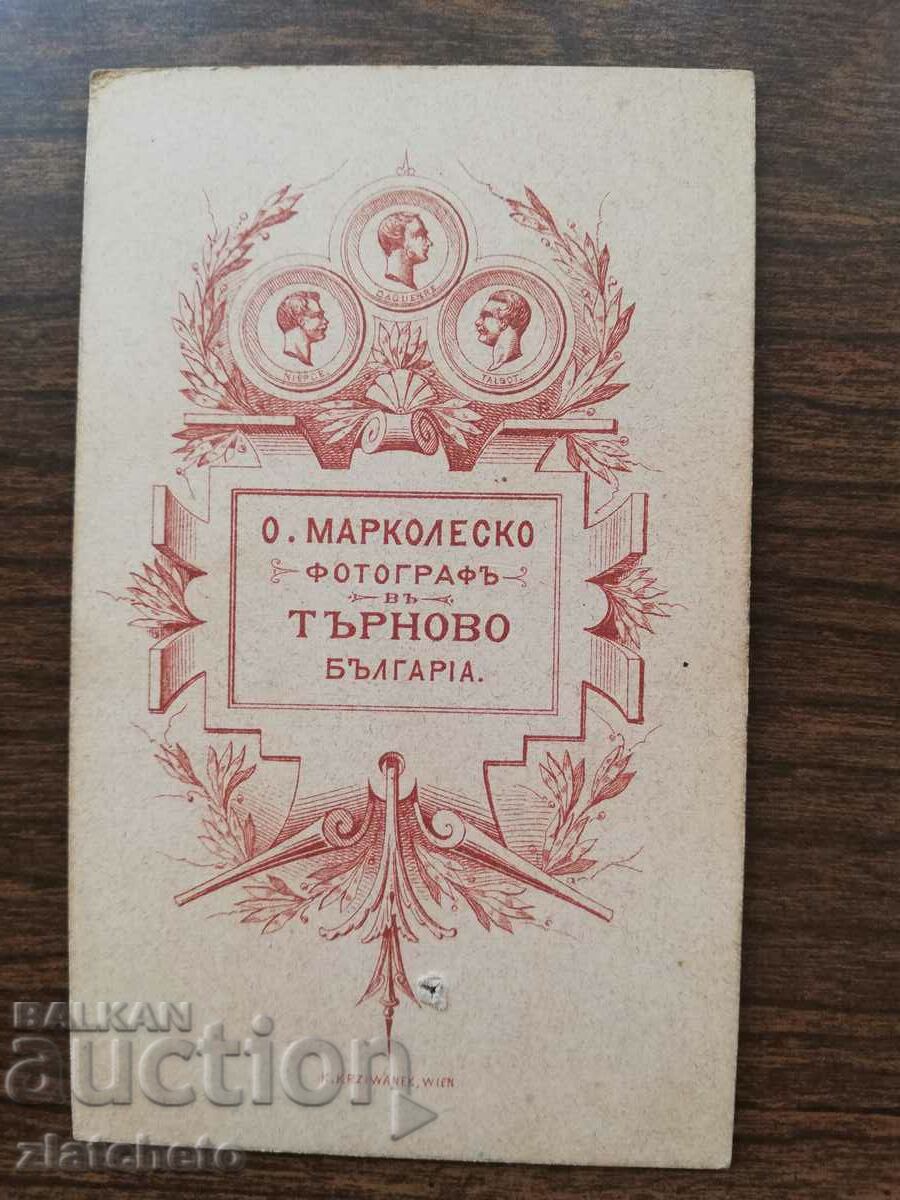 Auction Old cardboard photo - Marcolesko Tarnovo studio Auction Old cardboard photo - Marcolesko Tarnovo studio