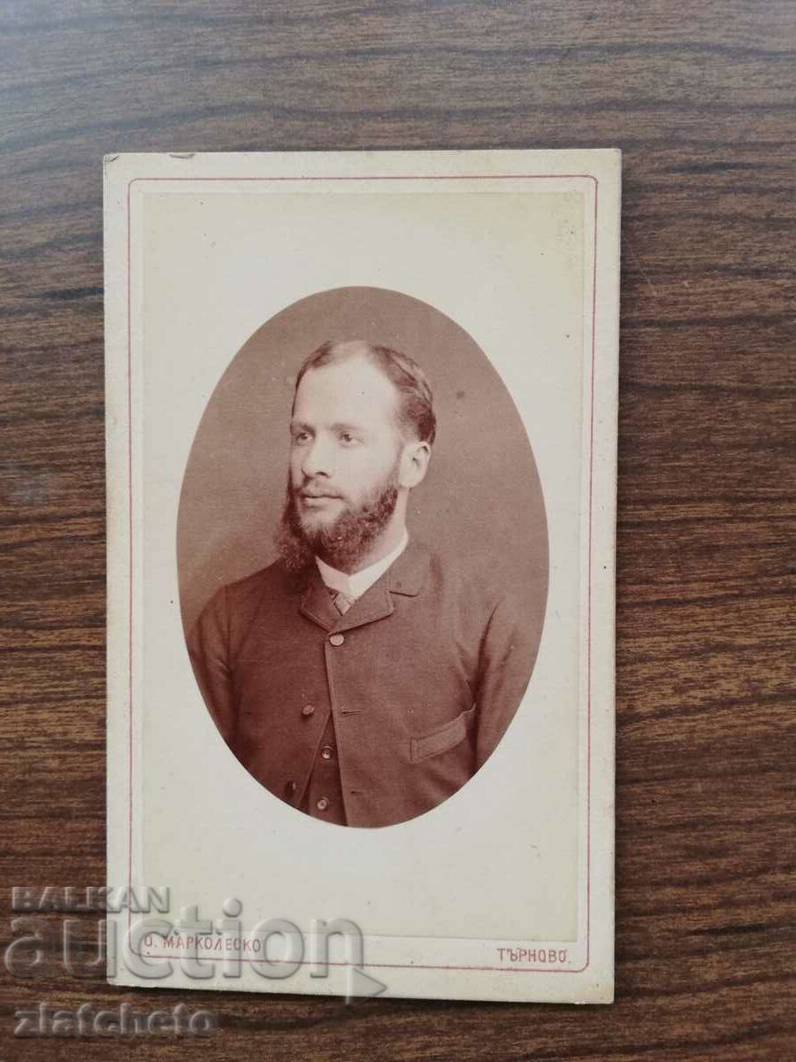 Old cardboard photo - Marcolesko Tarnovo studio with price 25.00 BGN | € 12.78