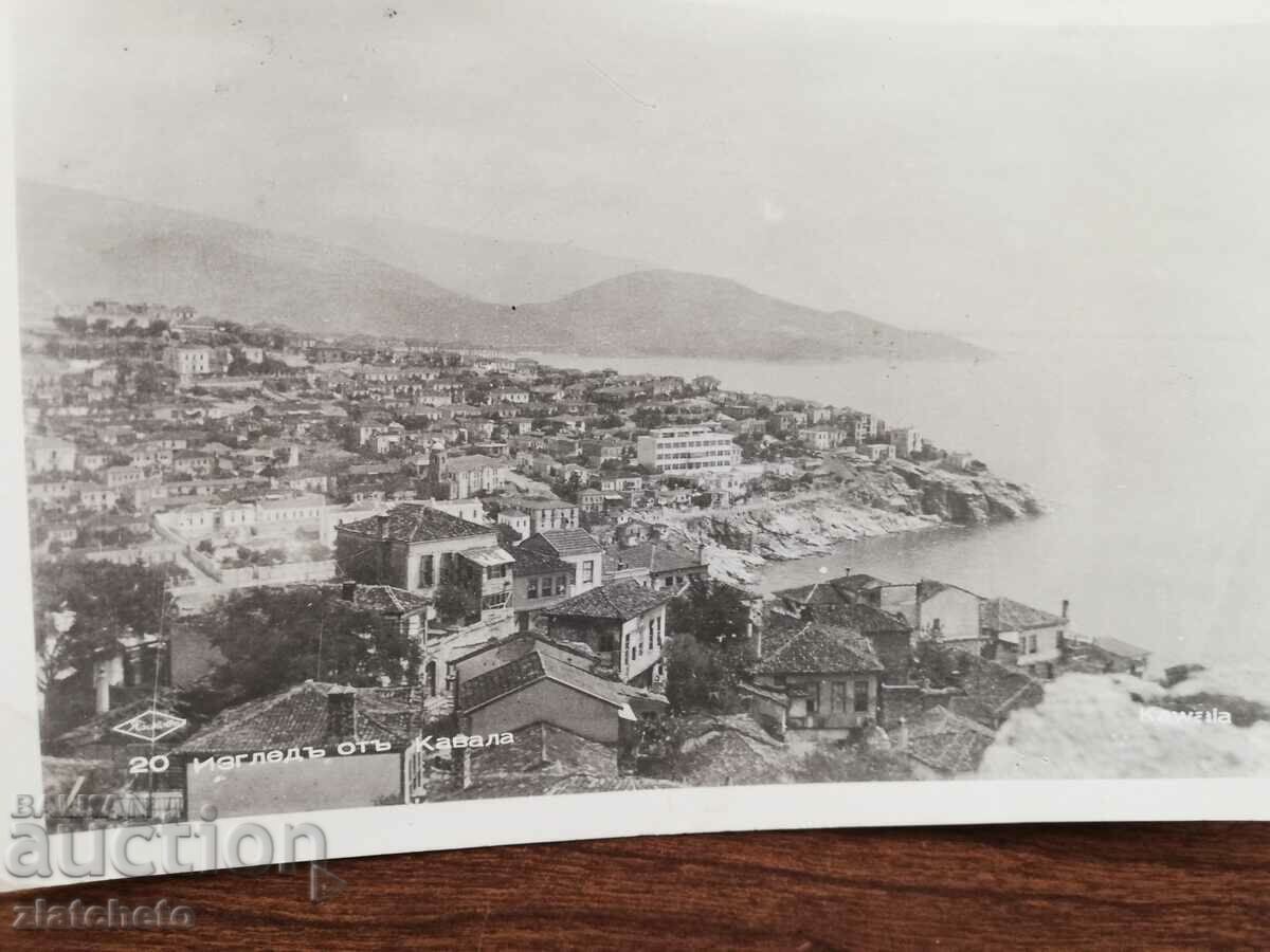 Postal card Kingdom of Bulgaria - Kavala with price 20.00 BGN | € 10.23
