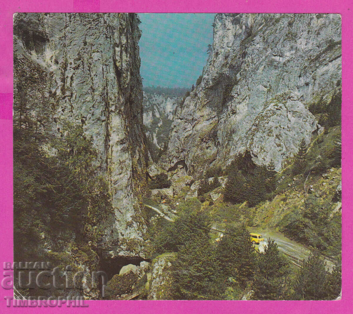 Auction  274545 / "Devil's Throat" cave, Trigrad village