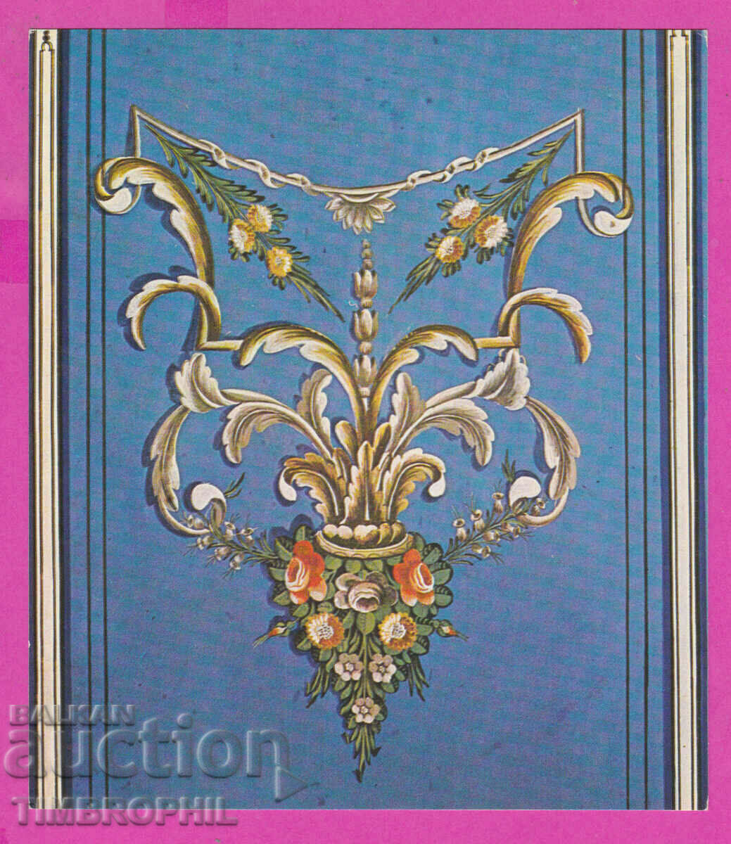 Auction 274546 / Koprivshtitsa - Oslekova house panel blue room Auction 274546 / Koprivshtitsa - Oslekova house panel blue room