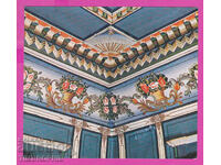274547 / Koprivshtitsa - Lyutova House frieze the blue room