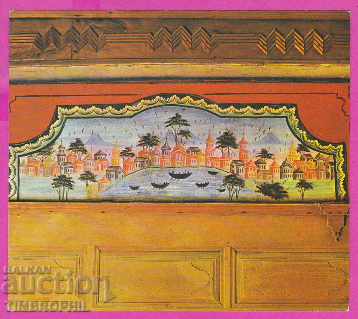 Auction 274549 / Koprivshtitsa - Oslekova house Medallion the red room Auction 274549 / Koprivshtitsa - Oslekova house Medallion the red room