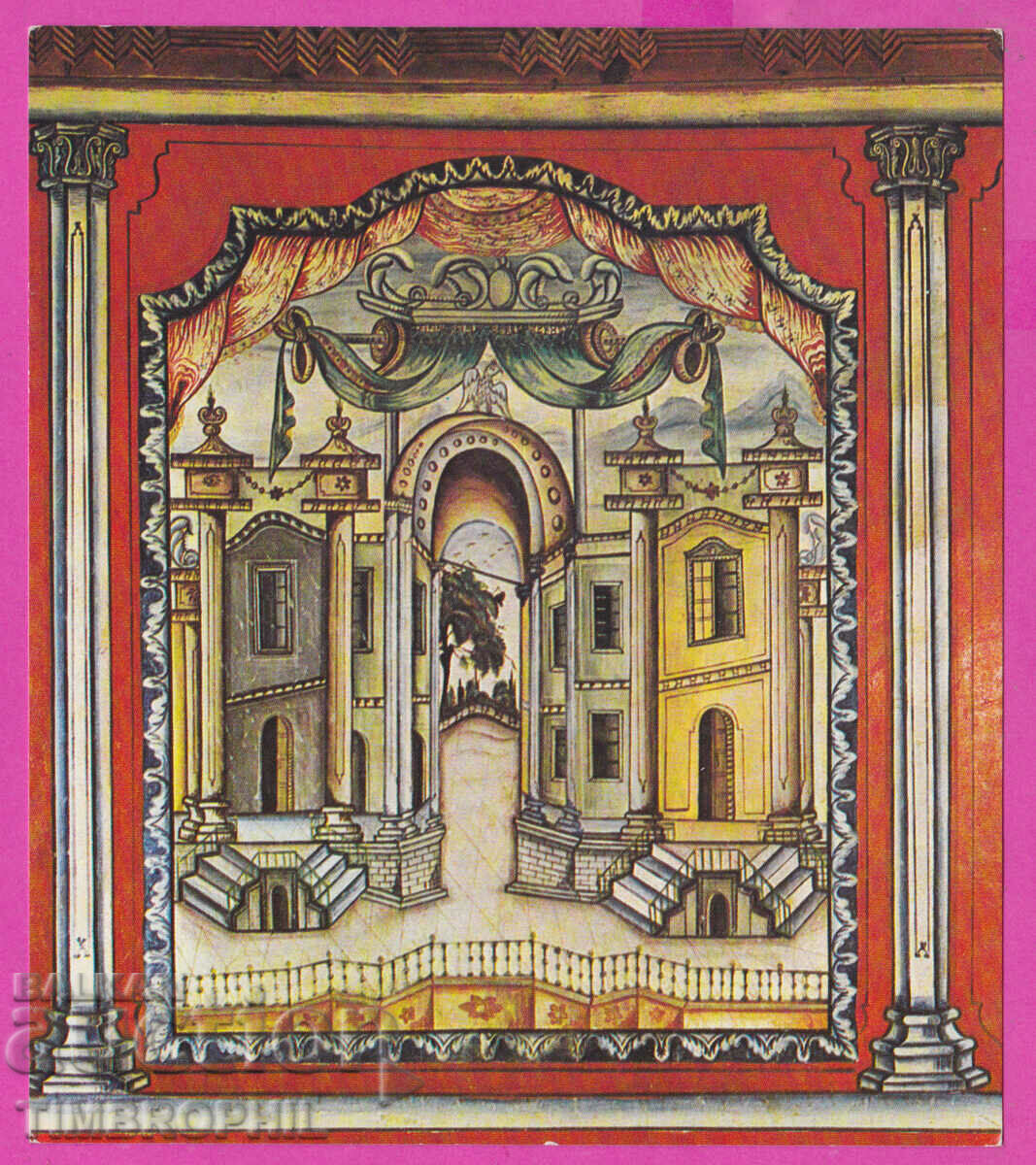 Auction  274552 / Koprivshtitsa - Oslekova house - panel The Red Chamber