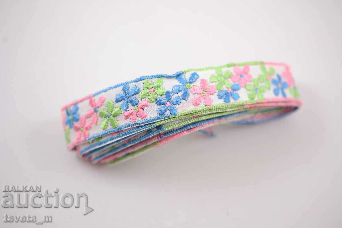 Auction Ribbons, embroideries, gallon - social Auction Ribbons, embroideries, gallon - social