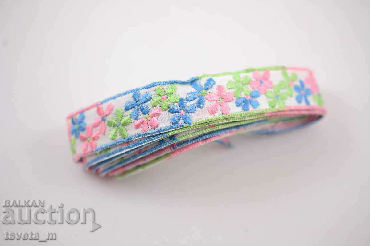 Auction Ribbons, embroideries, gallon - social Auction Ribbons, embroideries, gallon - social