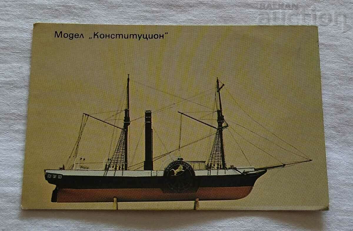 SHIP MODEL "CONSTITUTION" CALENDAR 1987