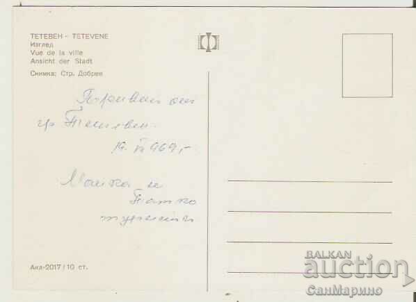 Map Bulgaria Teteven View (Petrahila peak) 4 * with price 0.80 BGN | € 0.41 Map Bulgaria Teteven View (Petrahila peak) 4 * with price 0.80 BGN | € 0.41