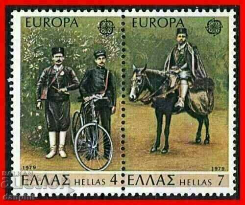 Grecia 1979 Europa CEPT (**) serie curată, fără timbru