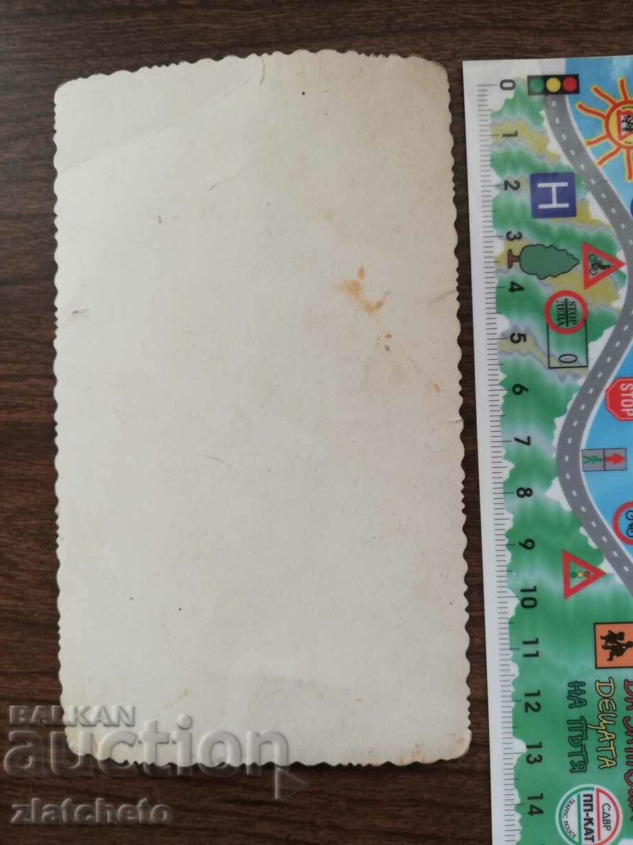 Delivery of Old photo Kingdom of Bulgaria - Military VSV Delivery of Old photo Kingdom of Bulgaria - Military VSV