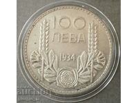 100 leva 1934