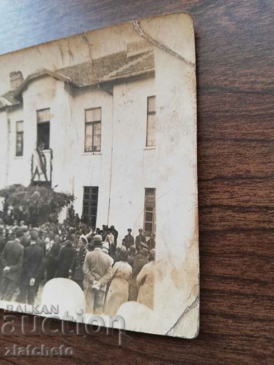 Auction Old photo Kingdom of Bulgaria - Auction Old photo Kingdom of Bulgaria -