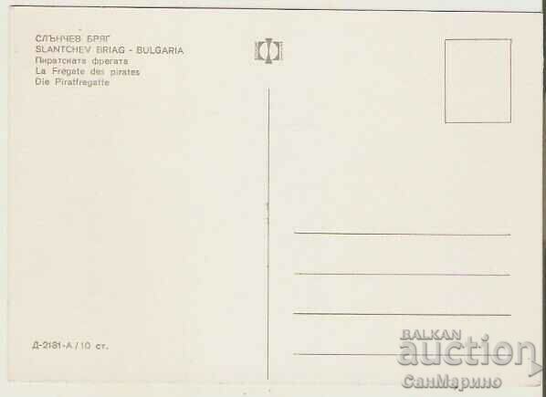 Card Bulgaria Sunny Beach Bar "Fregata" 3** with price 0.80 BGN | € 0.41