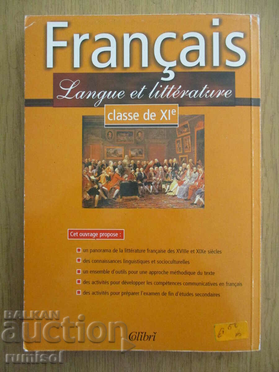 Français - langue et littérature - classe de XIe - 6 Français - langue et littérature - classe de XIe - 6