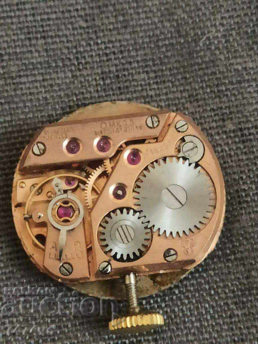 WORKING OMEGA MECHANICS with price 99.00 BGN | € 50.62 WORKING OMEGA MECHANICS with price 99.00 BGN | € 50.62