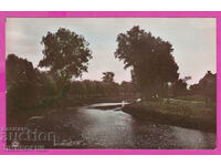 296791 / Silistra 1910 - Ruse, Landscape Postcard
