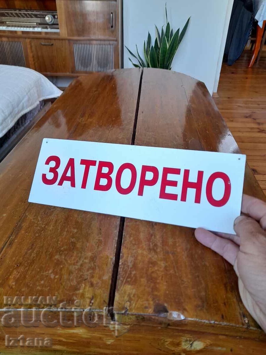 Old sign Open Closed with price 20.00 BGN | € 10.23 Old sign Open Closed with price 20.00 BGN | € 10.23